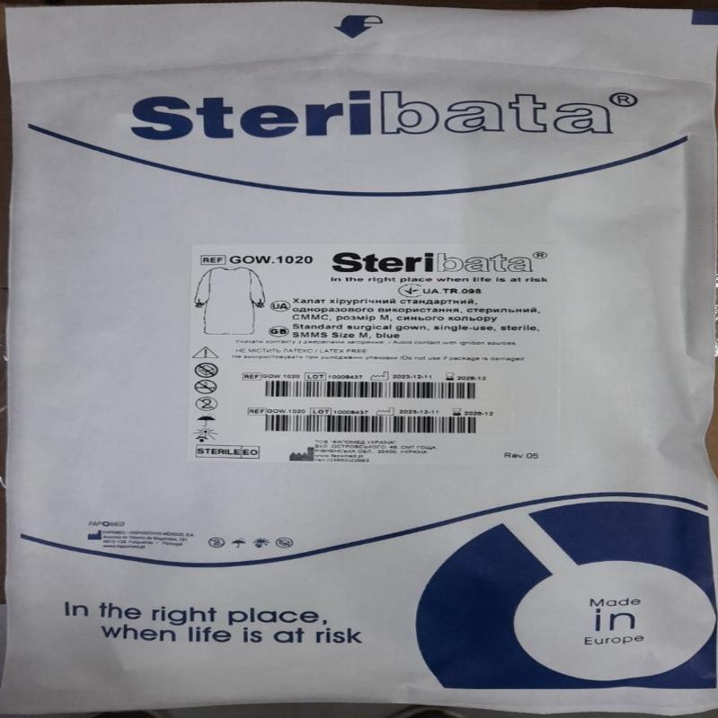 Халат хірургічний стандартний, одноразового використання, стерильний, СММС, розмір M, синього кольору (FAPOMED)